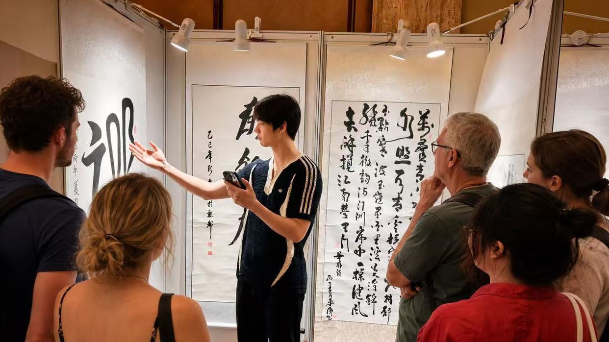 东方艺术品之夏第七季.全球瞩目艺术家——徐连玉