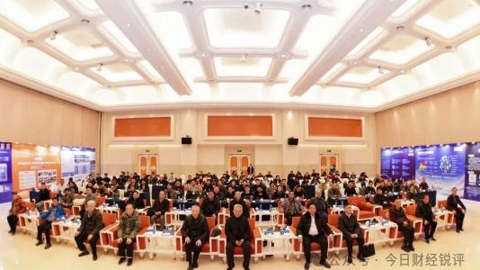 安徽省企业发展研究会新闻传播专业委员会正式成立