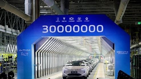 双城贺岁，科技守护：长安汽车又双叒上春晚了