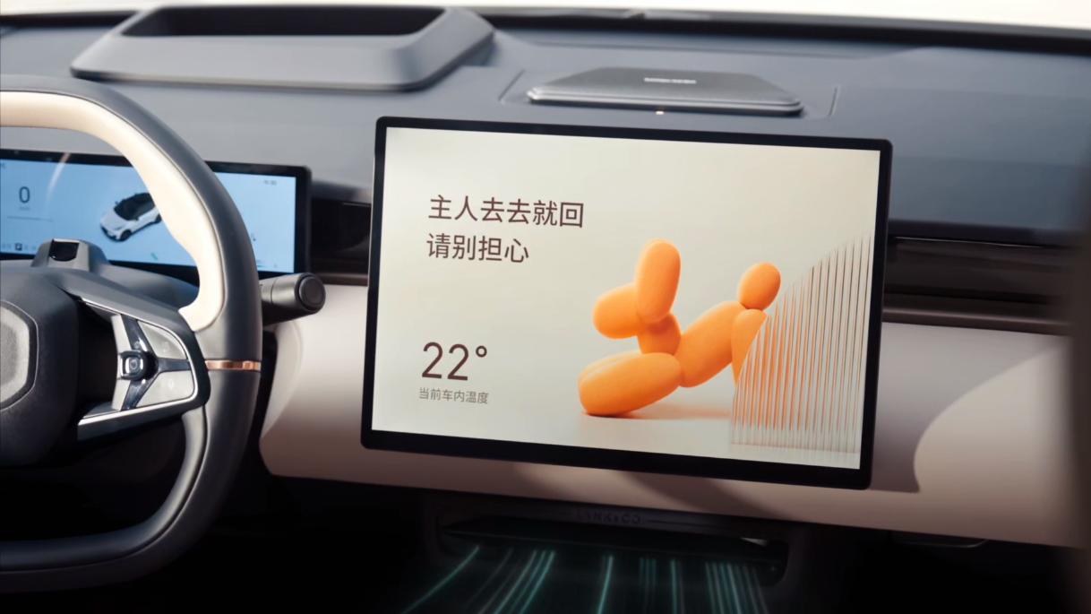 15万级标杆再发力，领克Z20 OTA 2.0.0升级重塑智能出行体验