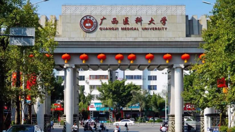 广西这4所大学，在外省名气不算大，本地就业却很吃香