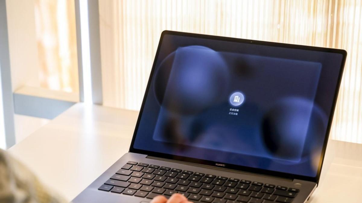 广汽集团与华为终端签约全面合作协议，共建鸿蒙生态深化智能出行体验