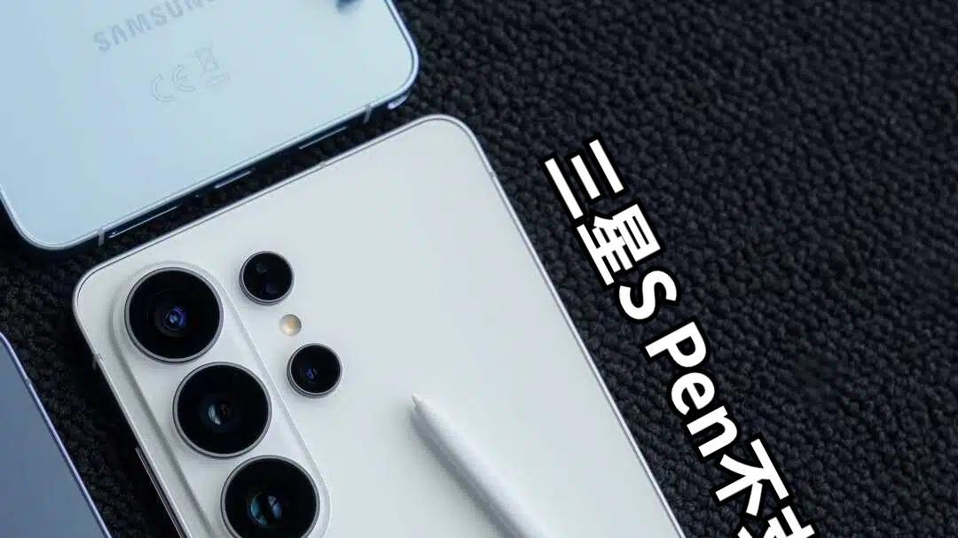 今年的折叠屏有意思，难不成苹果+三星的尽头，居然是OPPO？