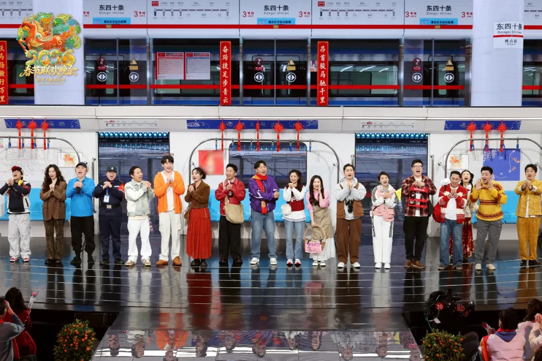 春风得意马蹄“吉”——北京台春晚何以成为大年初一亮眼的星