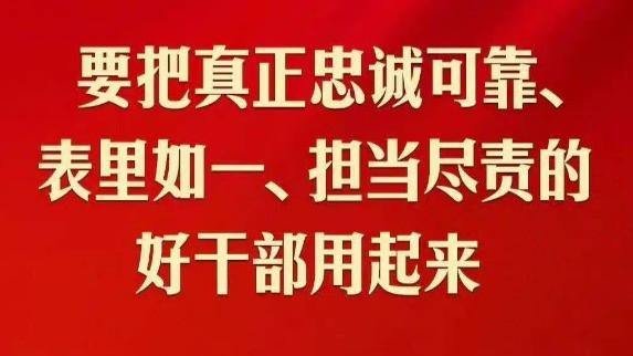 举报一周石沉大海，李建昌假账事件是否存在官官相护？