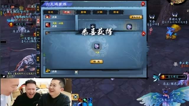 浮夸王发财在天下贰经典版隔空battle，却让本服大佬们坐不住了？