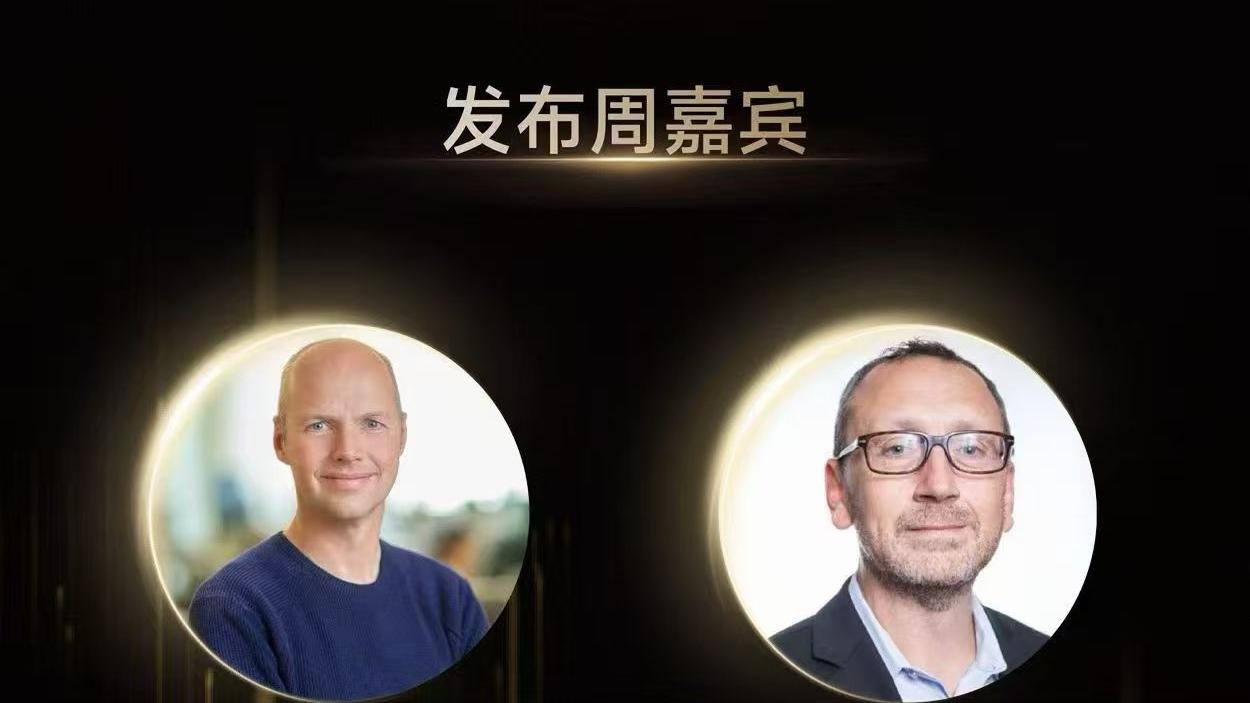 顶流大咖云集，追觅硅谷发布会周，开启全场景智能新纪元