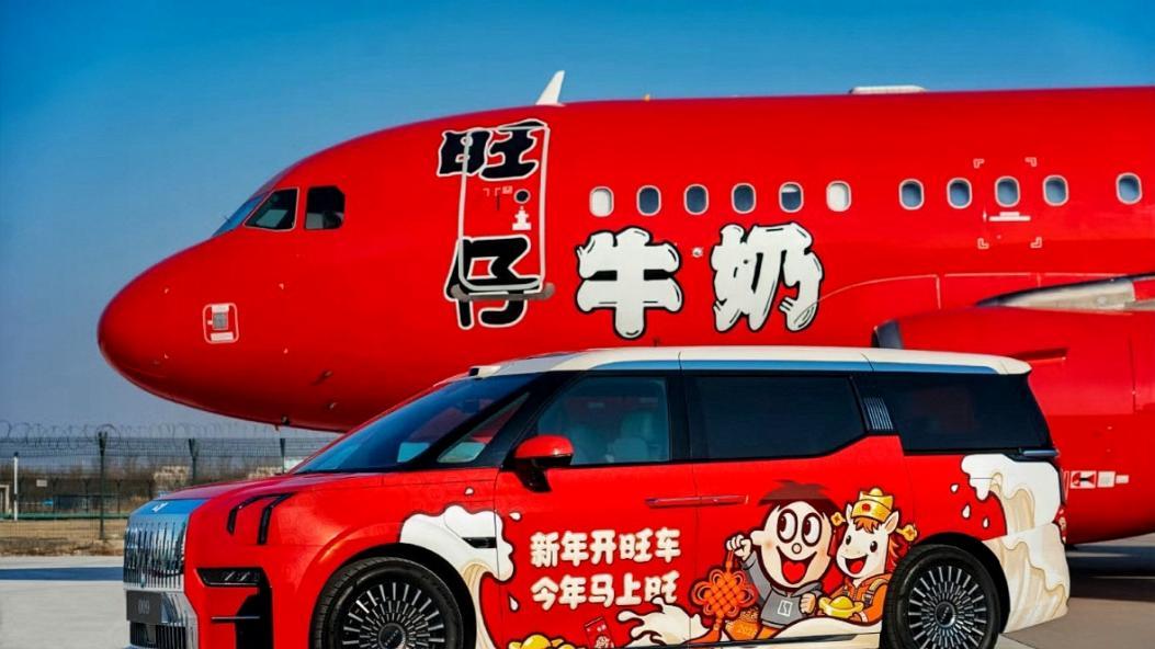 极限二选一，极氪009 VS MEGA