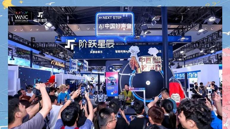 中国大模型霸榜“龙虾”模型调用量排行榜：阶跃星辰登顶，Kimi和MiniMax进前五