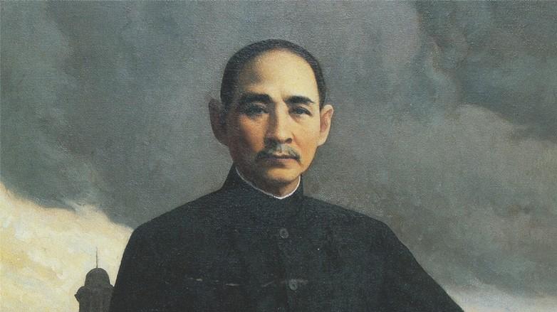 薪火照前路 丹心铸国魂——革命先行者孙中山的一生