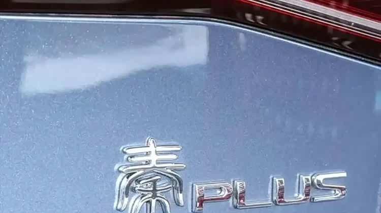 买车再等等！混动上大电池、海鸥上激光雷达，比亚迪要放大招？