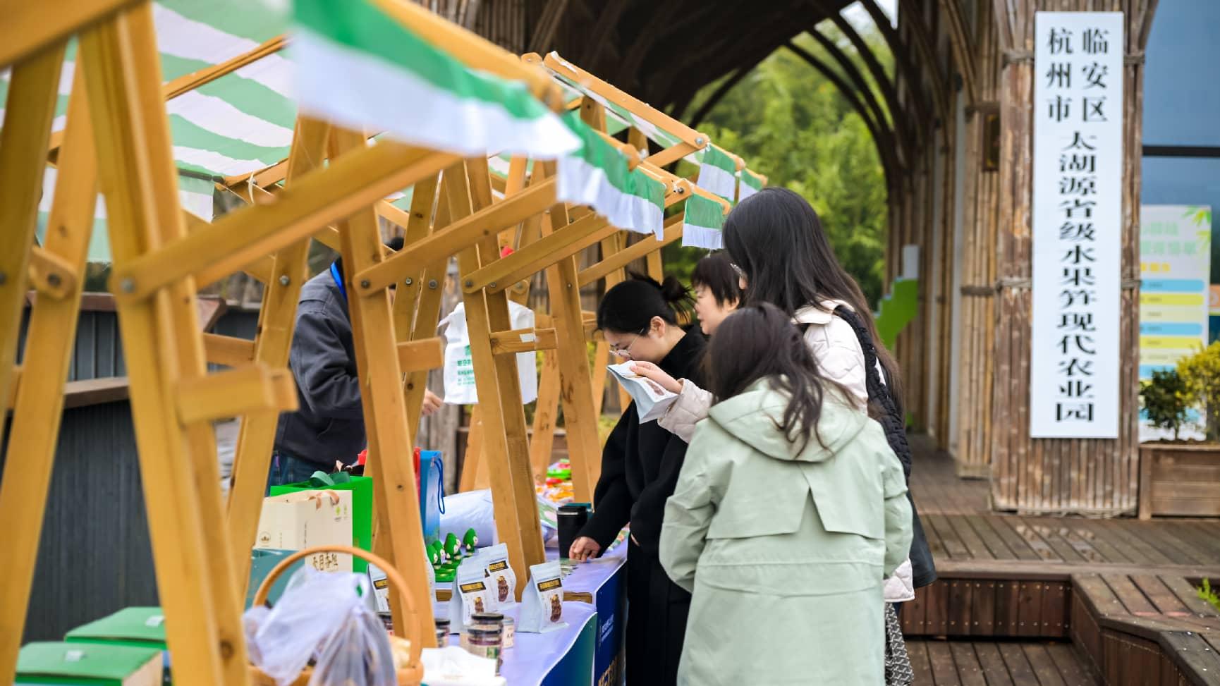 数说三农实情 赋能乡村振兴——杭州市第四次全国农业普查综合试点在太湖源镇正式启动