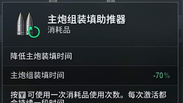 水下潜航5分钟！《战舰世界》最强电量王，10级潜艇海豹绝非肉脚
