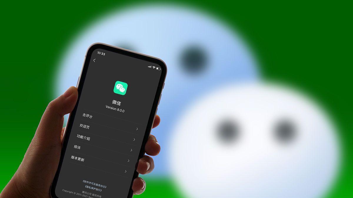 微信支付外国人实用指南
