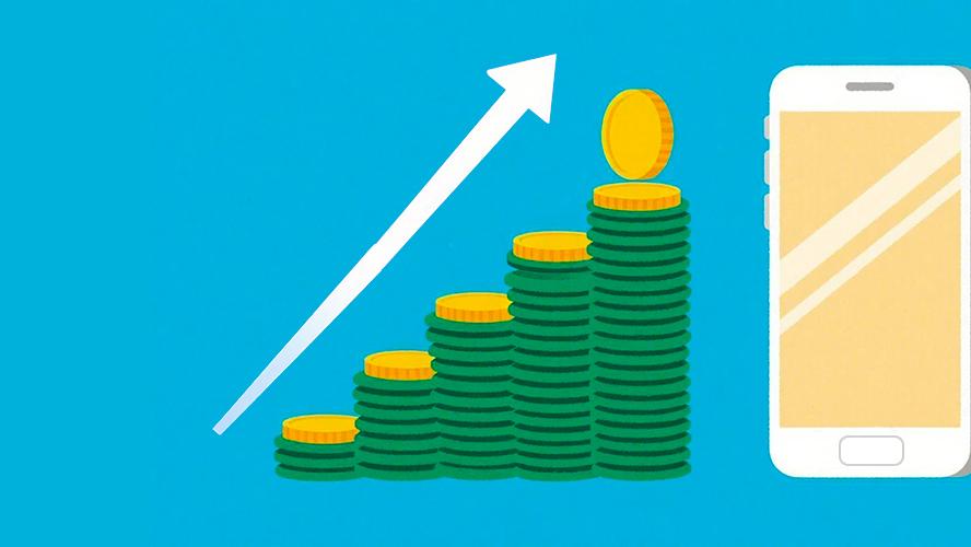 这波手机涨价是选择性涨价？不同涨价方案成关键