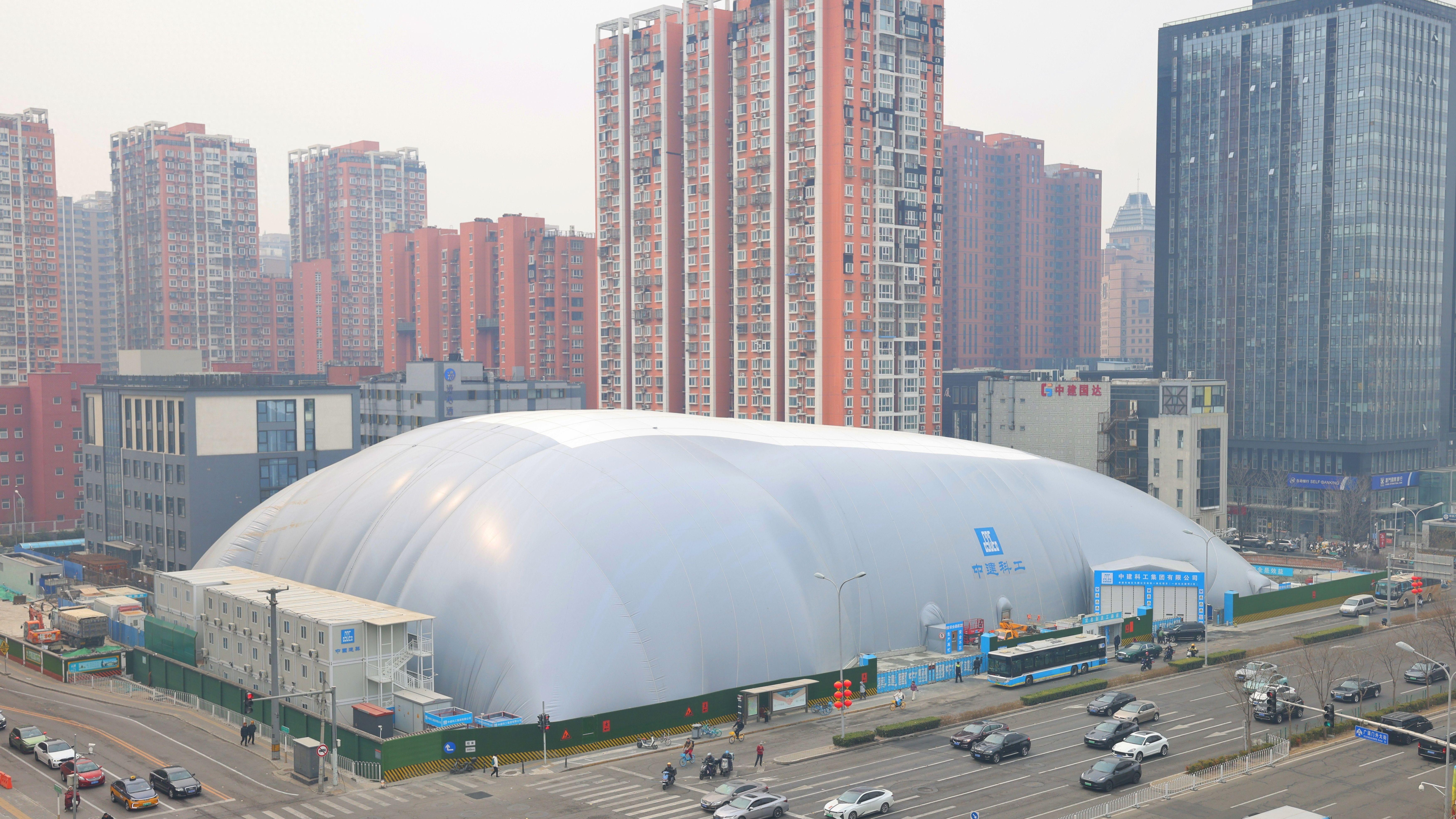 北京核心区最大气膜现身，两层楼高“大馒头”扣住噪音和尘土