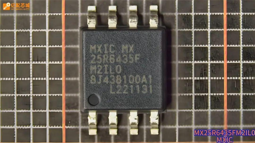 旺宏（MXIC）存储芯片全型号解析及实战应用技巧