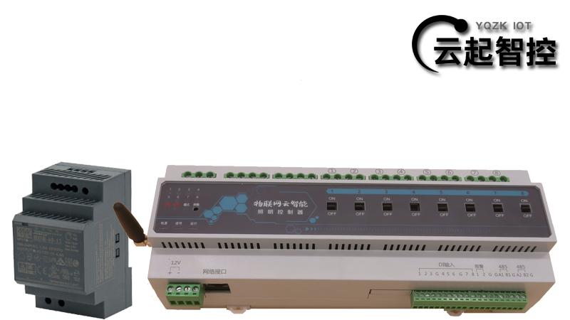 智能照明控制器在极寒/极热环境下稳定性如何？云起智控专业解析