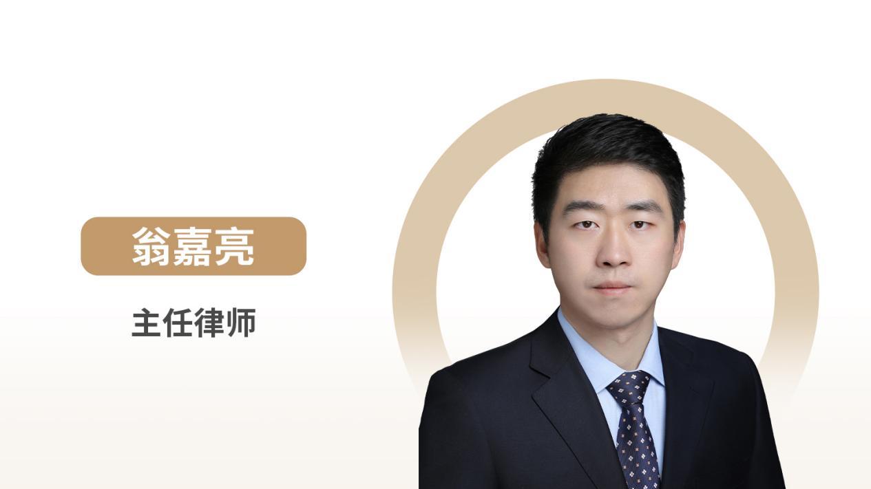 中恒信律师 | 翁嘉亮律师：结算协议签署后发生工程质量问题还能索赔吗？