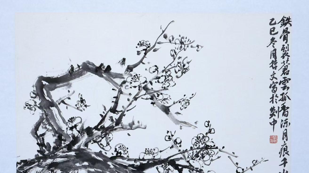 嵊州文艺 | 南风画社 风从南方来——艺术展览顺利开幕 !