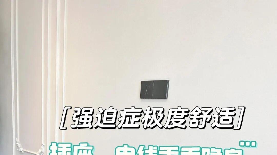 柜子设计还得是年轻人，换个思路，收纳力就翻倍，比设计师还靠谱