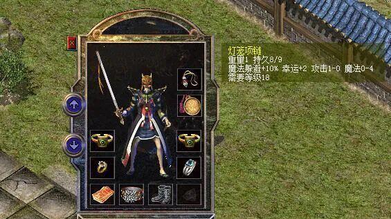 热血传奇百区：两根灯笼vs两根虎齿，不同维度的加点巅峰太BT了！