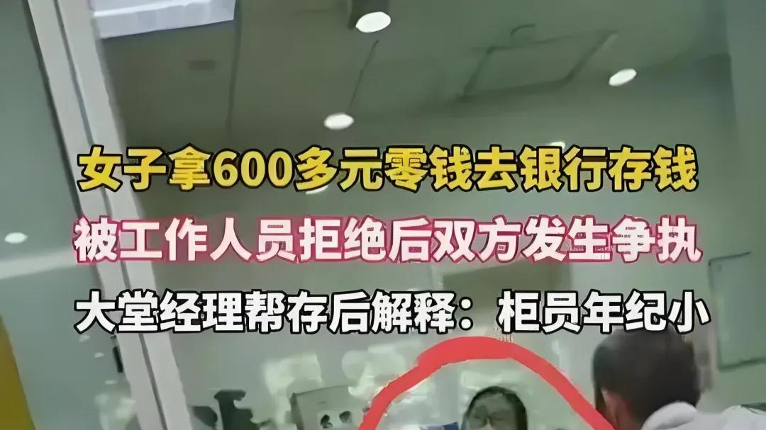 怒怼迪士尼优速通的男子，最大问题是没有认清自己的社会底层身份