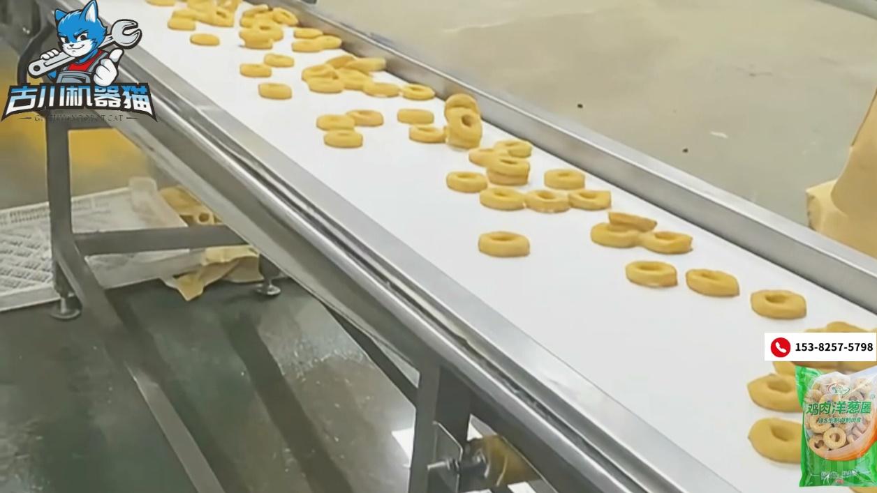 食品行业口碑较好的鸡肉洋葱圈给袋式包装机解决方案