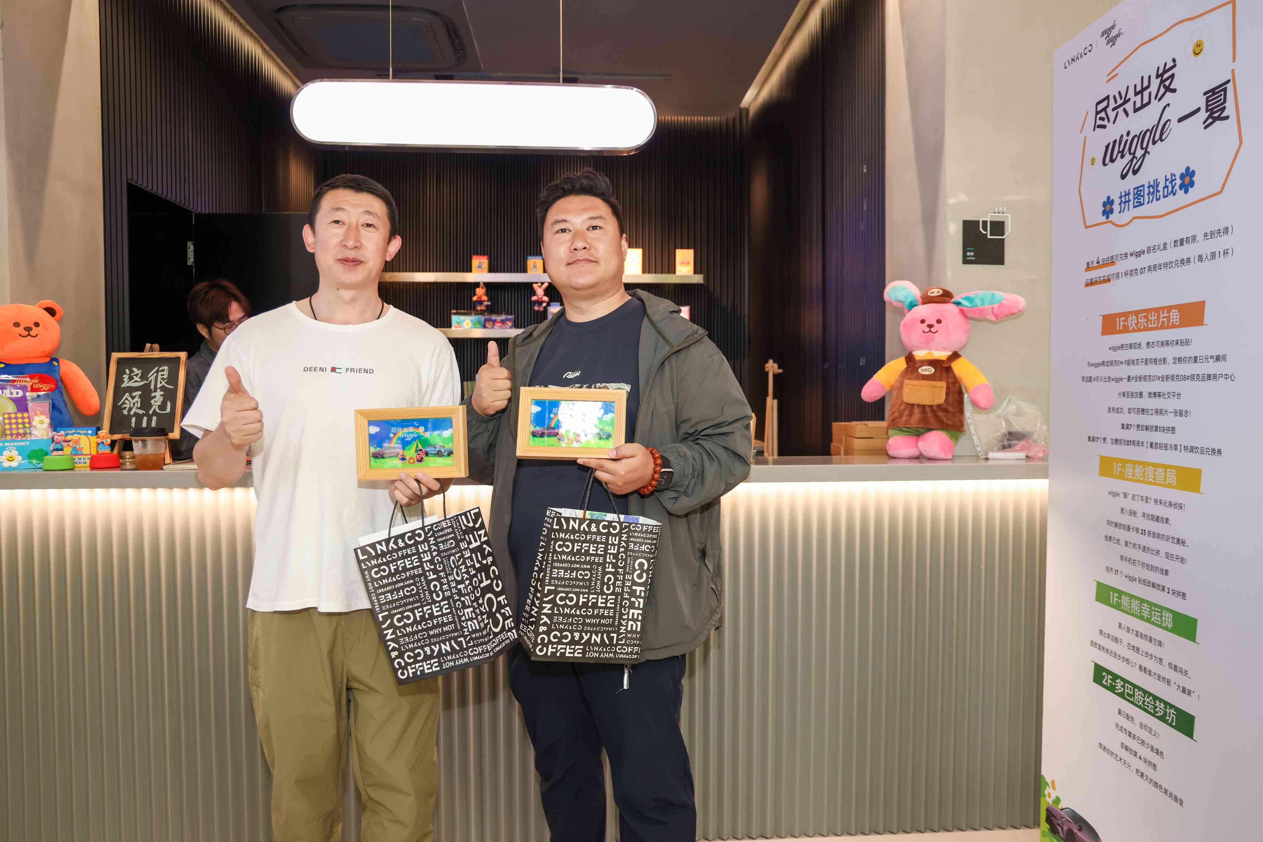 不只看参数，年轻人被领克EM-P超电双子星的情绪价值打动