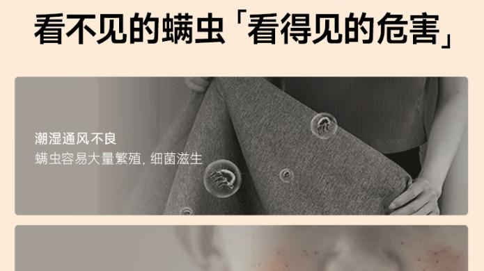 家里有必要买除螨仪吗？什么牌子除螨仪效果好又实惠？高质量除螨仪10大品牌排行分享，独家测评