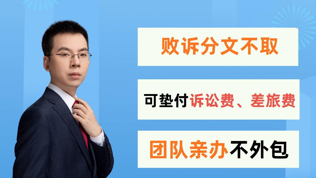 何帆律师：甲状腺结节未告知 = 甲状腺癌拒赔？关键看这一点