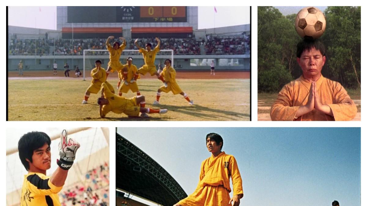 不踢球、不看球的我与足球、电影、世界杯、游戏的回忆