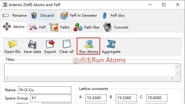 XAS数据处理Cu foil & CuO & Cu2O & sample流程示例（Artemis）