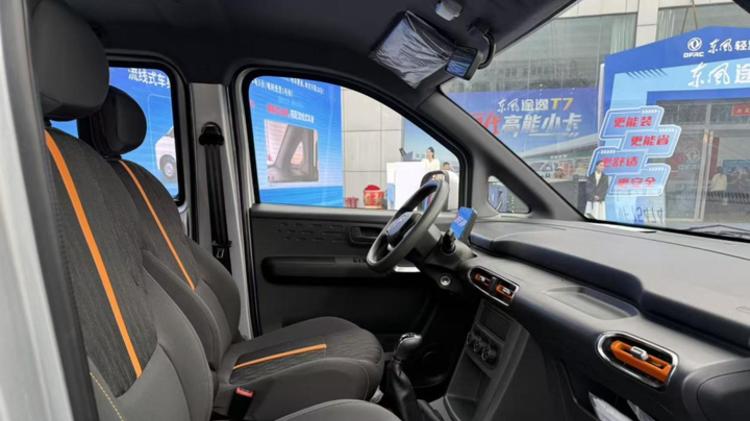 东风途逸T7：第四代高能小卡，您的移动创富仓库！