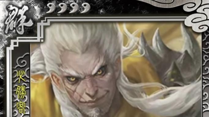 三国杀：技能描述删除几个字，原始人变身100年后武将！