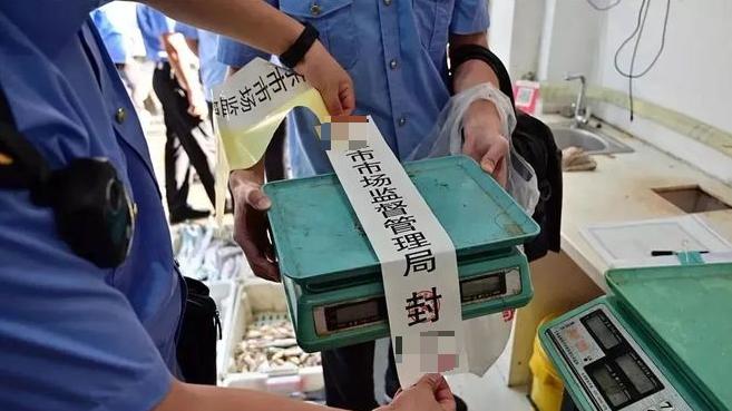 黑心商家毁市场？我们用智慧方案破局！