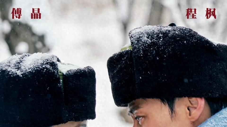 《我深深地爱着你》：三年压仓新剧，执着情感搅动记忆