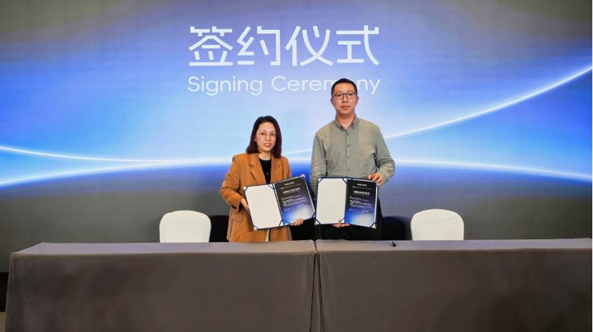 星工聚将与意优科技达成战略合作，定义关节进化新范式！