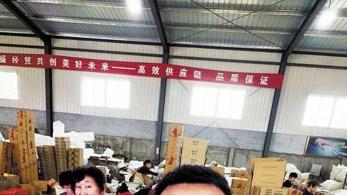 最暖方寸地 大爱满人间