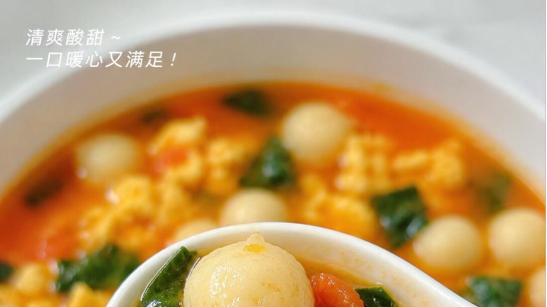 番茄山药小丸子酸甜开胃快手菜