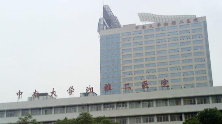 逾8亿元工程招标疑云，提级调查彰显监督治理新标杆