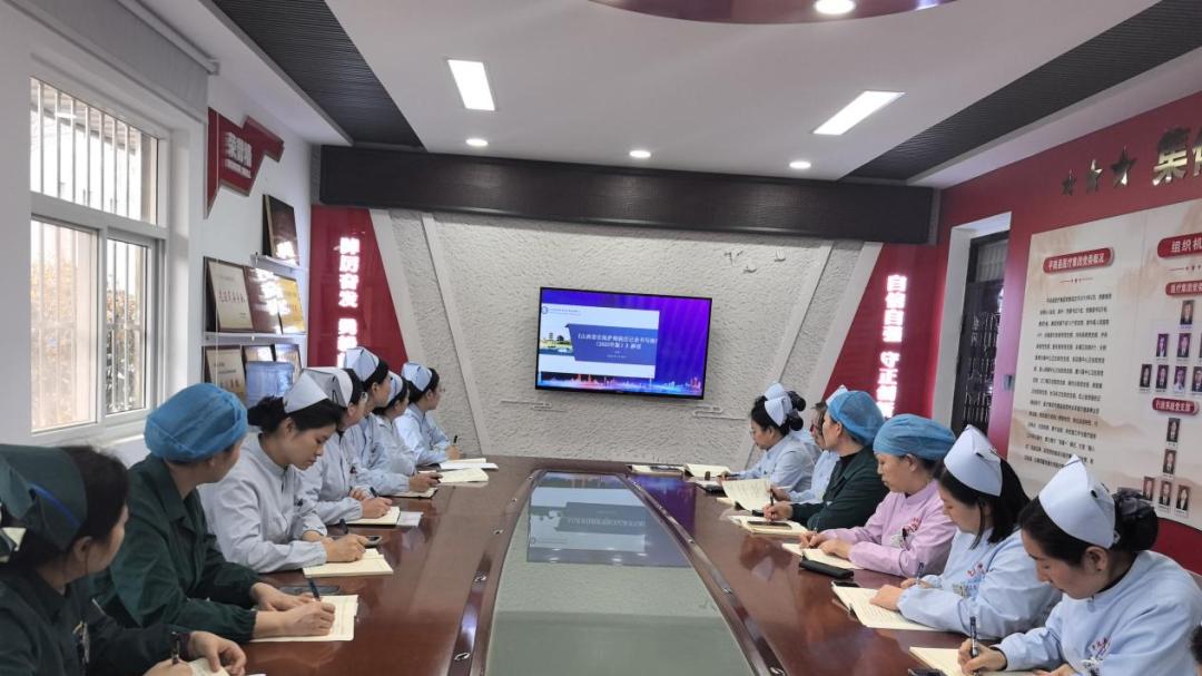 平陆县人民医院组织参加山西省护理质控中心线上培训会