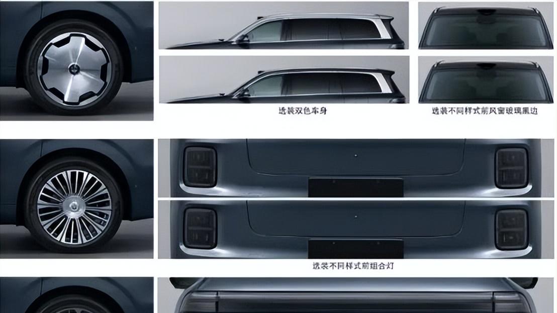 零跑D19三电机版上市了，真把高端配置塞进25万的车里。