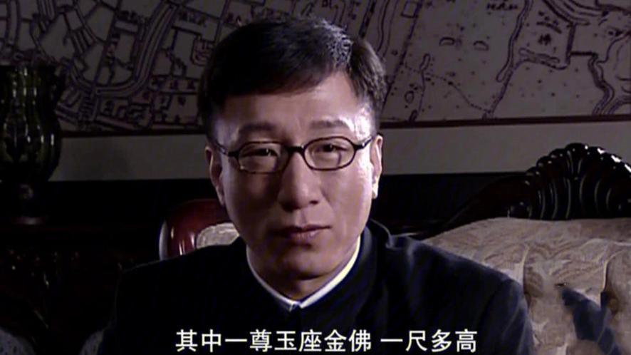 菏泽千万级文物离奇失踪：躲过兵火、盗墓贼没有躲过玉镯金佛定律