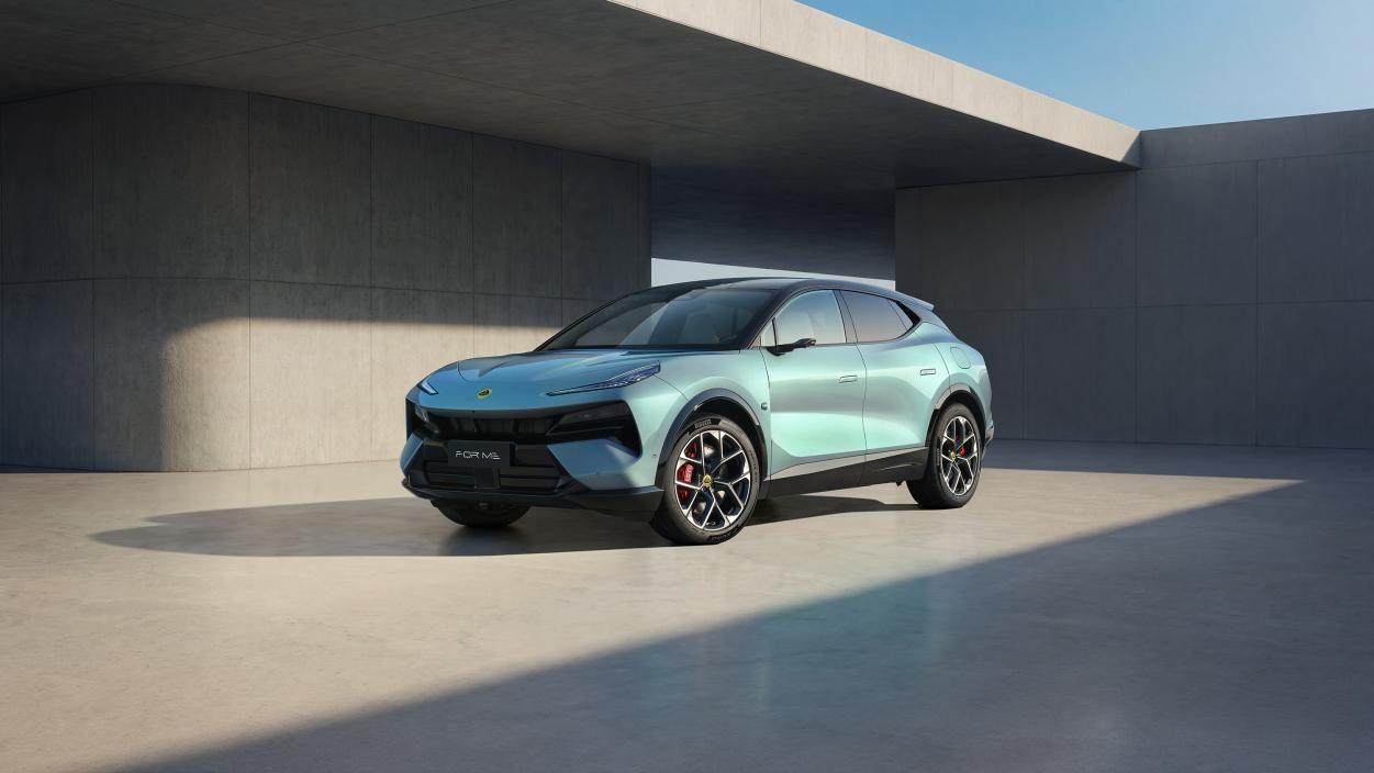 全新莲花For Me预售开启，52.8万元起