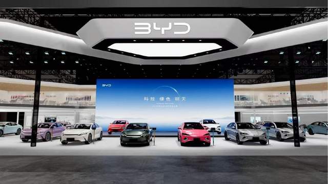 车展快讯：比亚迪集团包馆北京车展E3馆，五网四品牌同台亮相
