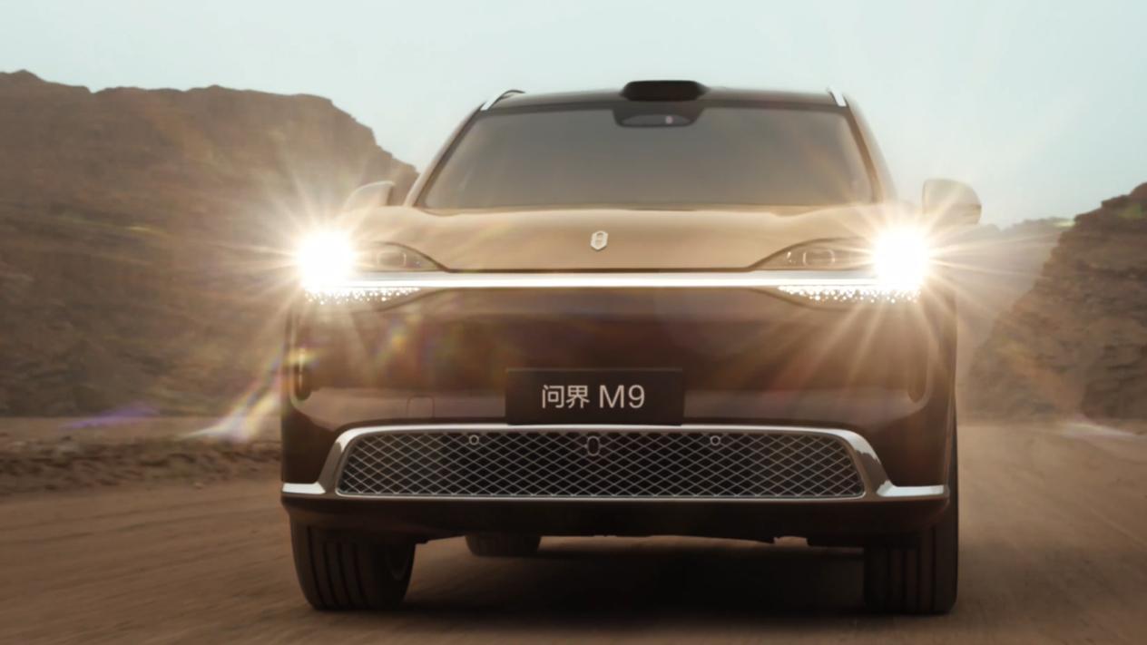 极氪9X、蔚来ES9、新问界M9决赛圈怎么选？