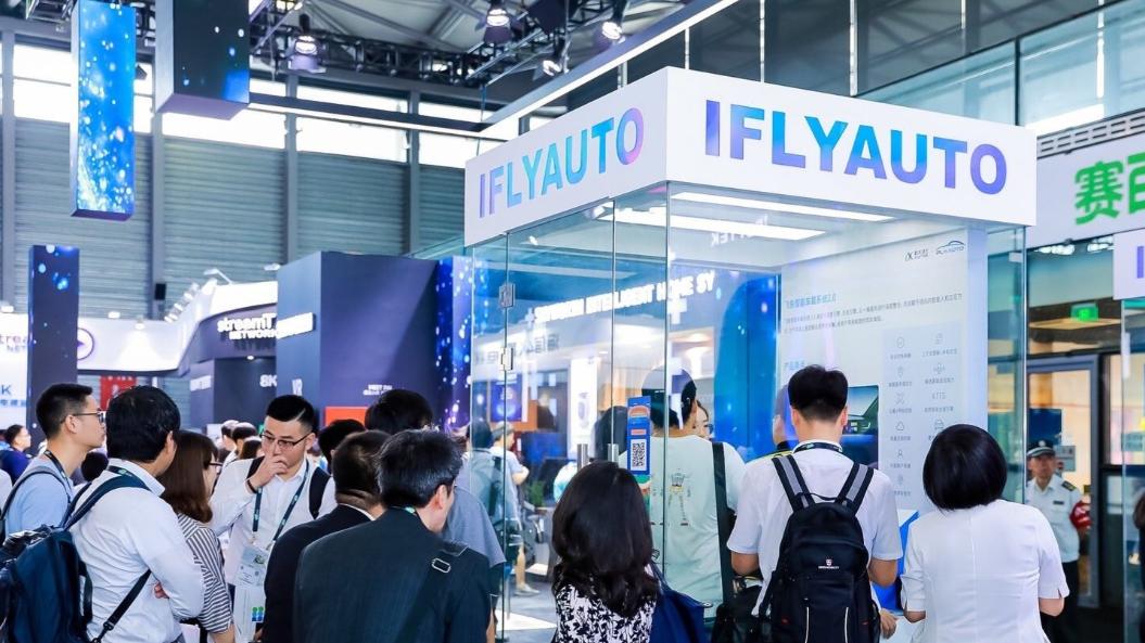 十年资源积淀，CES Asia2026构建不可复制的生态壁垒