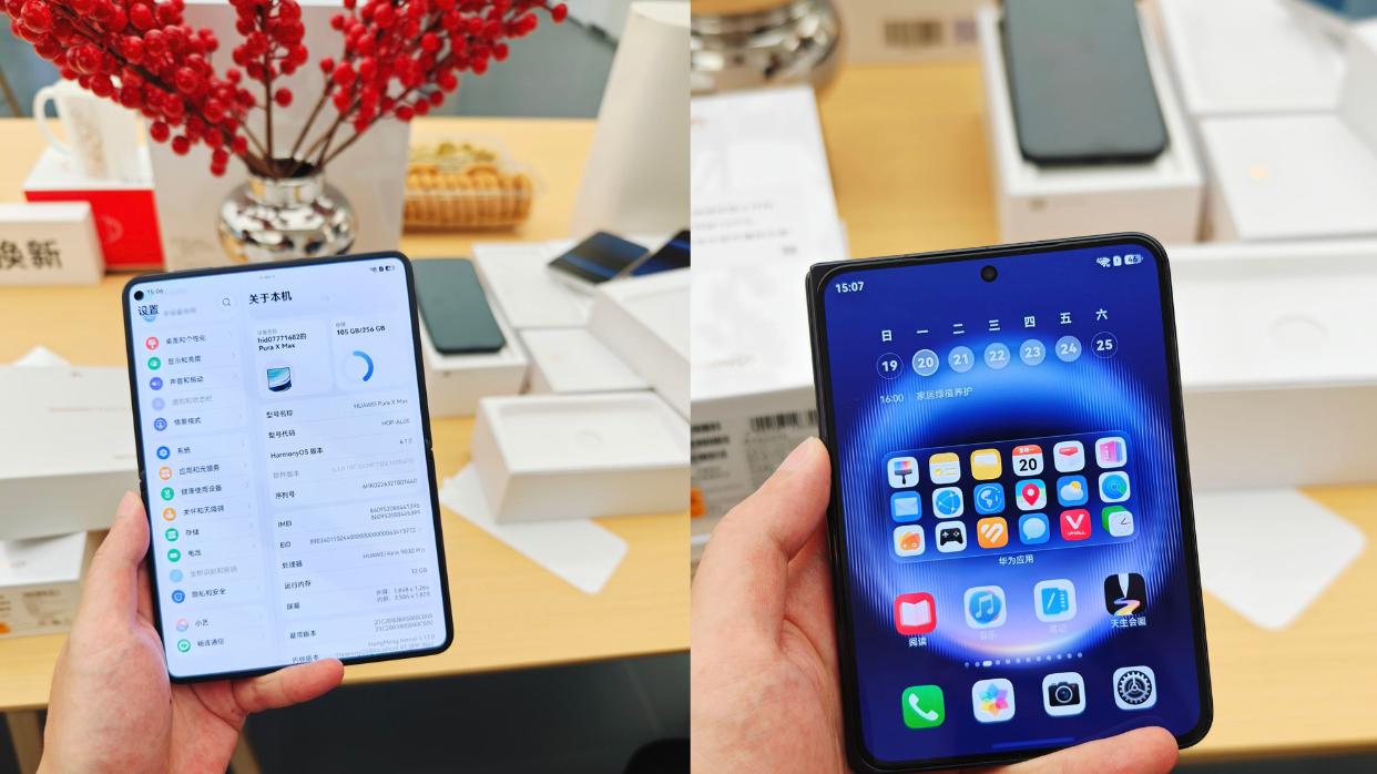 华为OPPO折叠屏新机怎么选？感觉都比苹果好吧