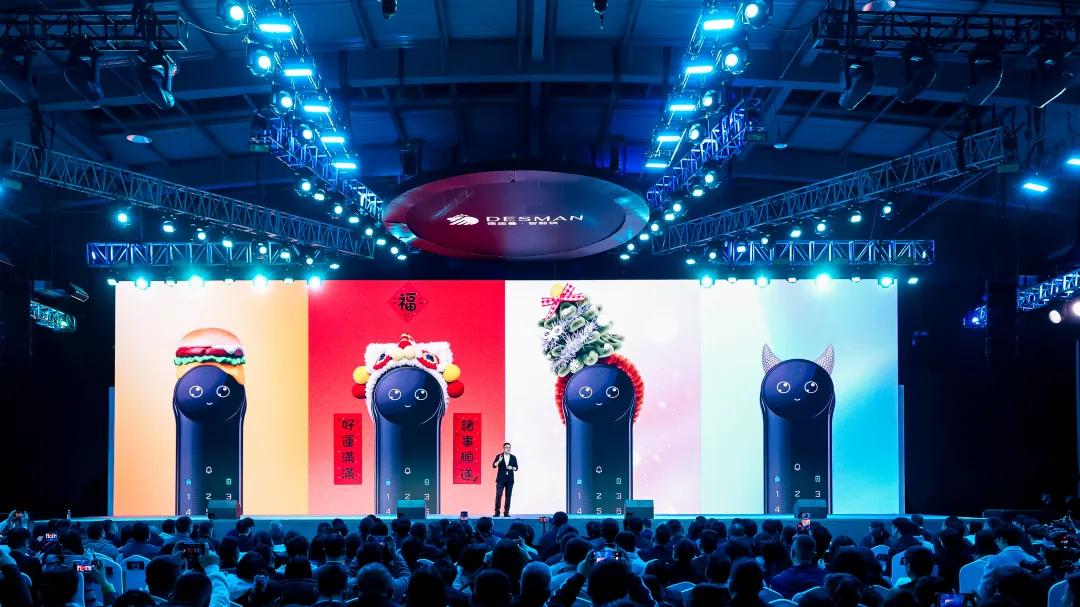 继发布行业首款AI智能锁后，德施曼2026新品发布会再次革新家居交互范式